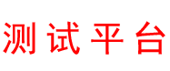 9399u游戏
